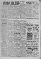 giornale/TO00185815/1917/n.351, 2 ed/002